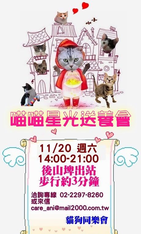 圖檔