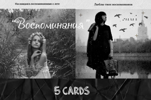 http://i878.photobucket.com/albums/ab344/Alina_oh_Alina/32.png?t=1282760976