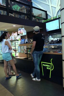 nEO_IMG_IMG_2470