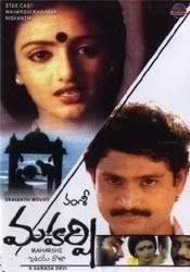 Posted Image